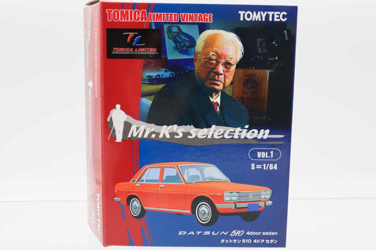 トミカリミテッドヴィンテージ