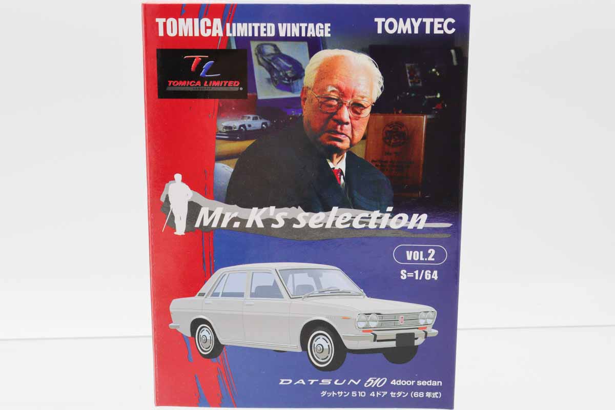 トミカリミテッドヴィンテージ
