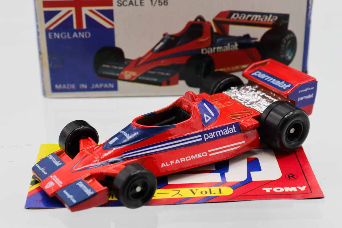 トミカ　青箱