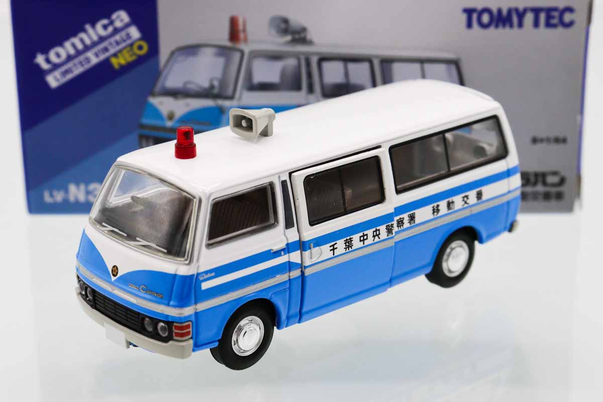 トミカ　TLV　ネオ