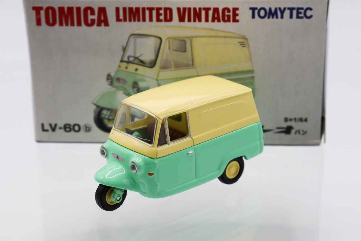 トミカリミテッドヴィンテージ