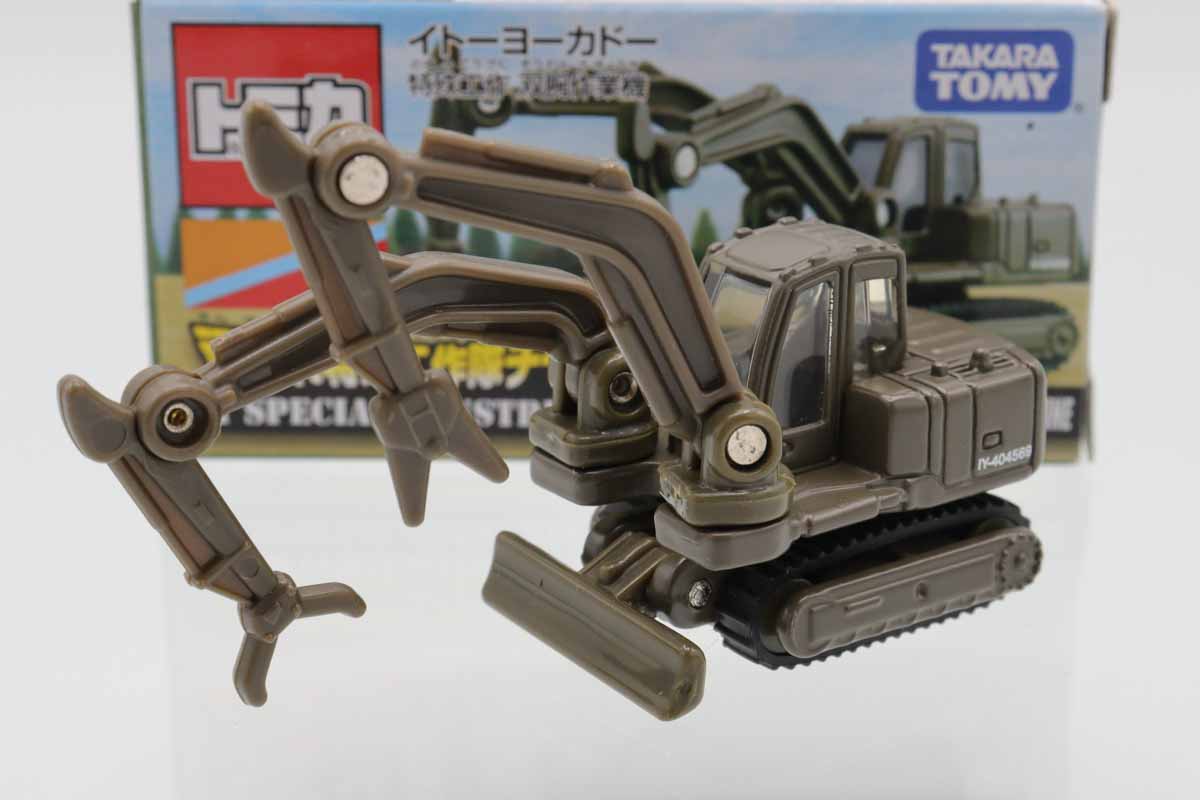 トミカ　イトーヨーカドー特注