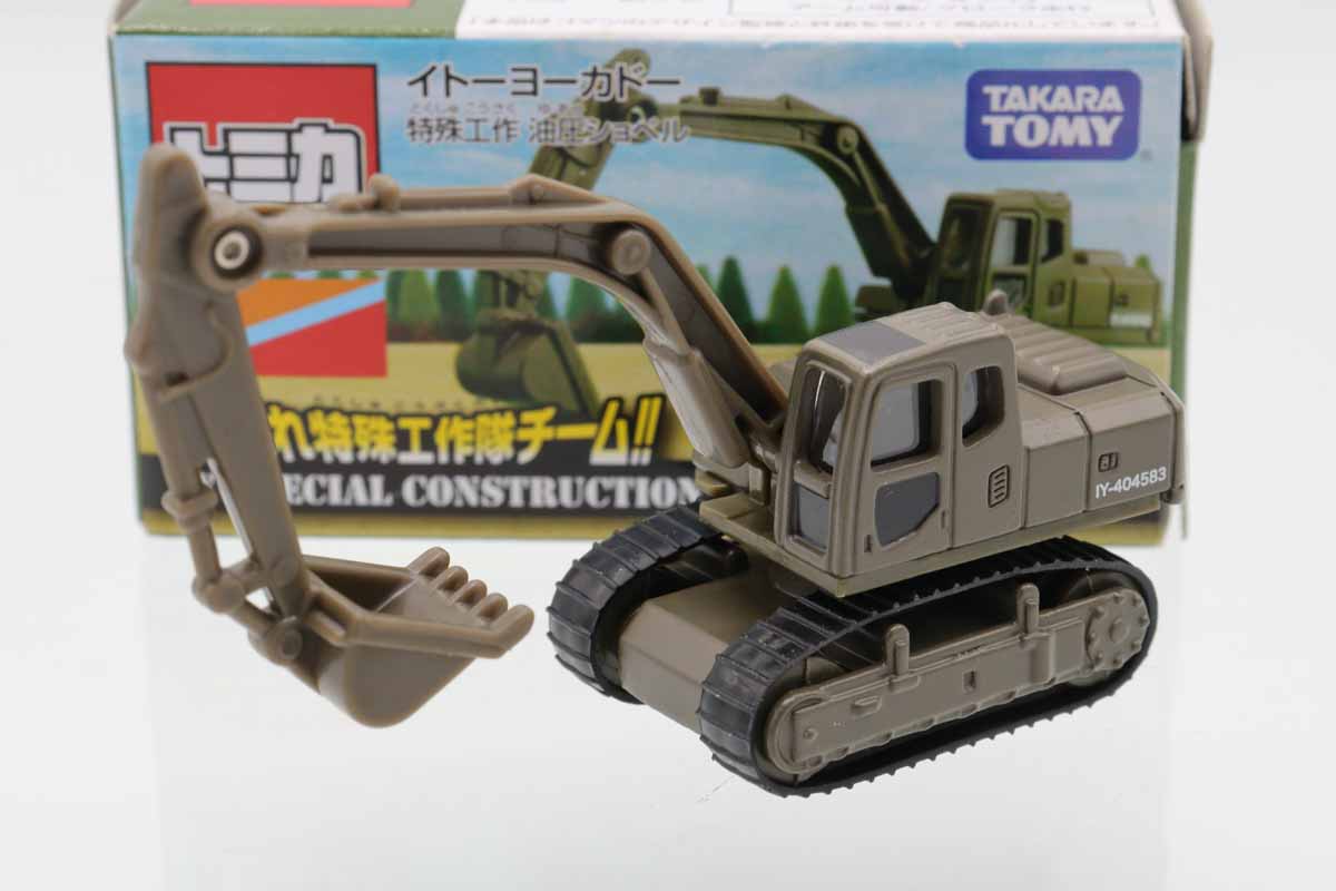 トミカ　イトーヨーカドー特注