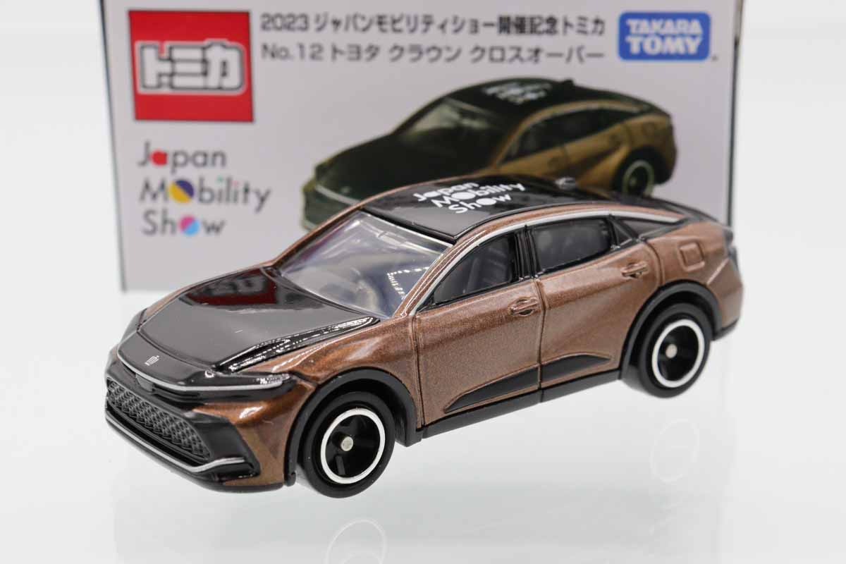 トミカ　モーターショー