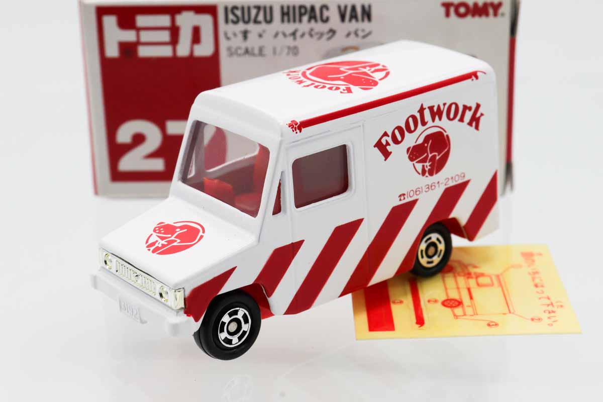 トミカ　赤箱