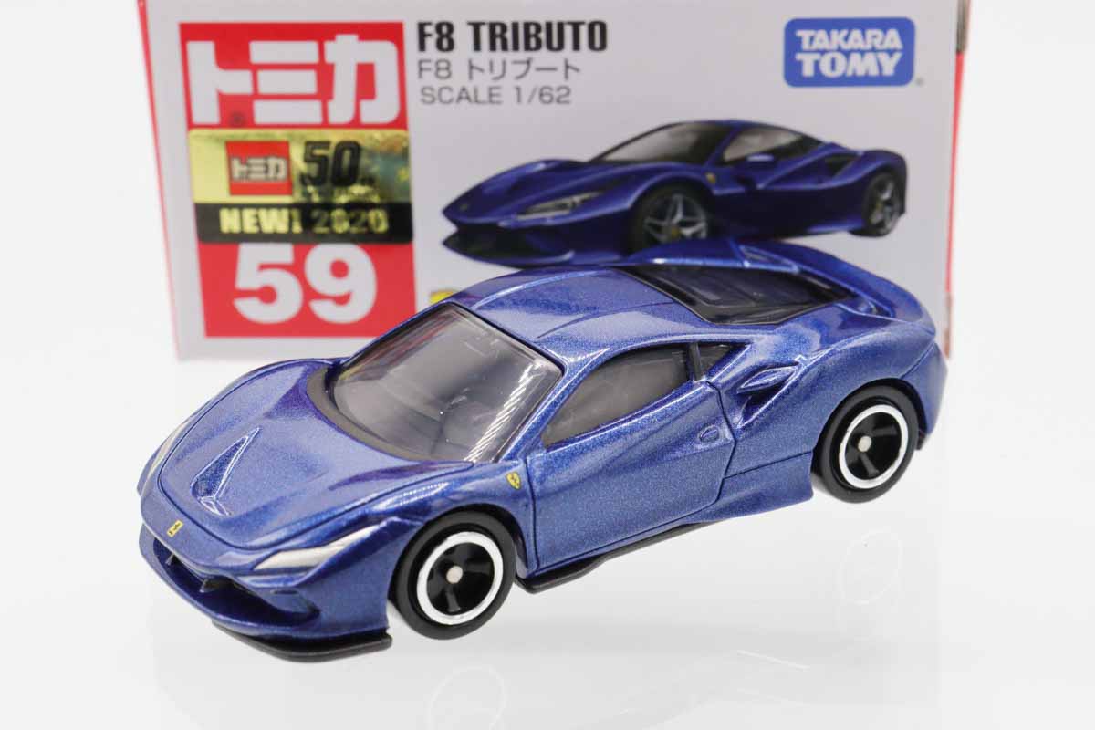 トミカ　赤箱