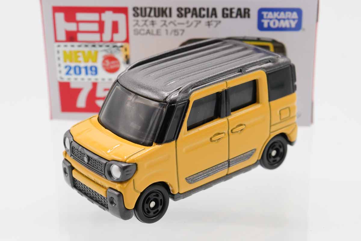 トミカ　赤箱