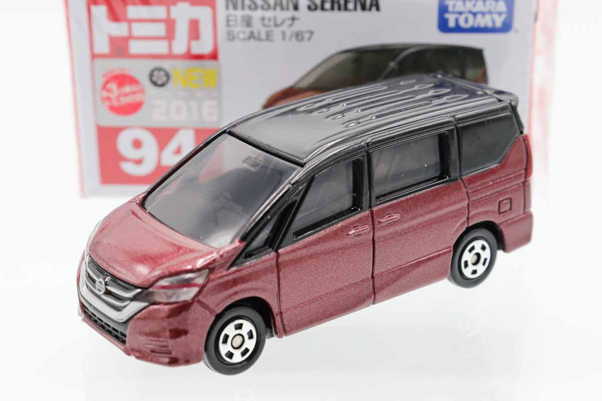トミカ　赤箱