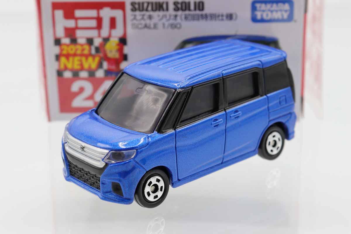 トミカ　赤箱