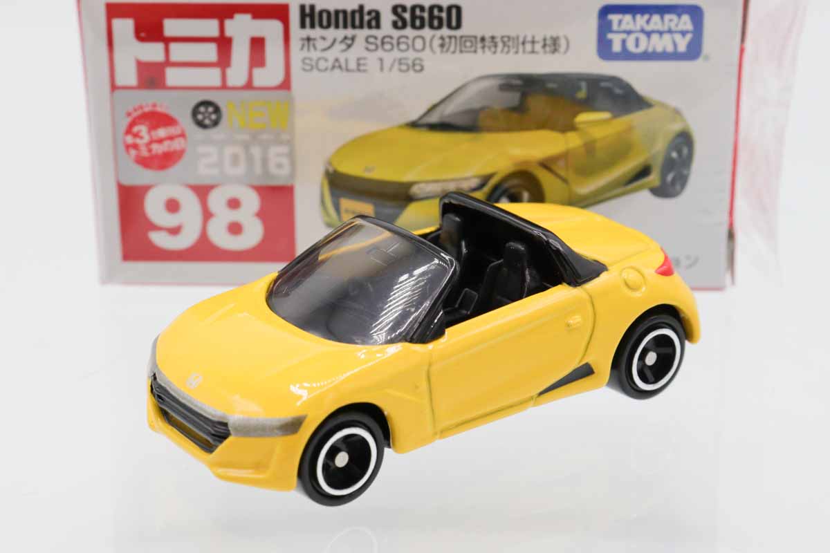 トミカ　赤箱