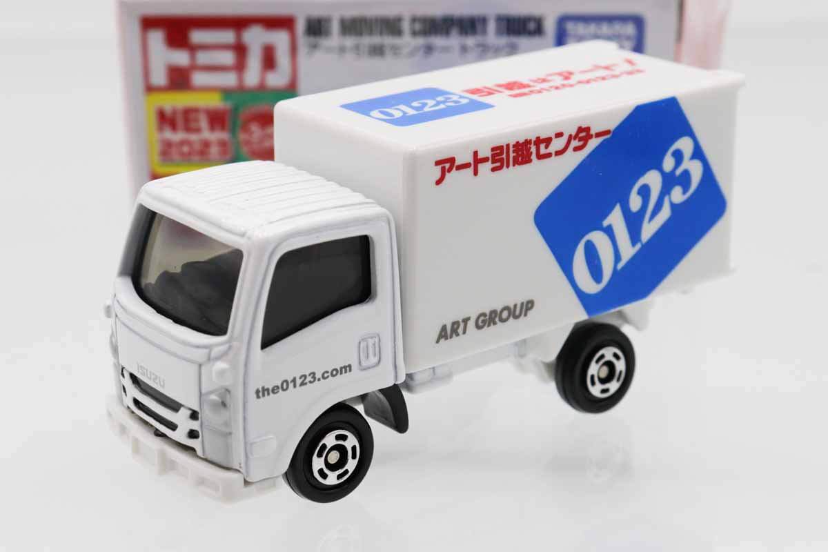 トミカ　赤箱