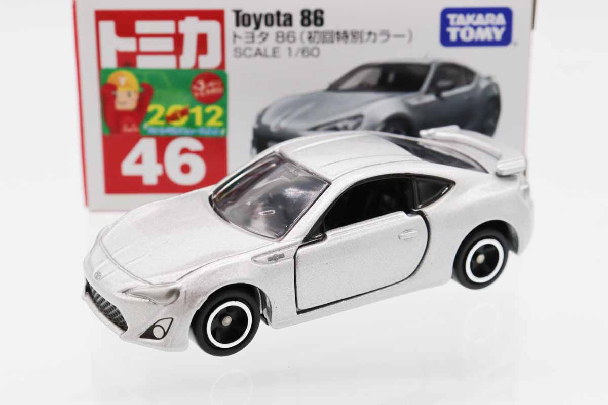 トミカ　赤箱