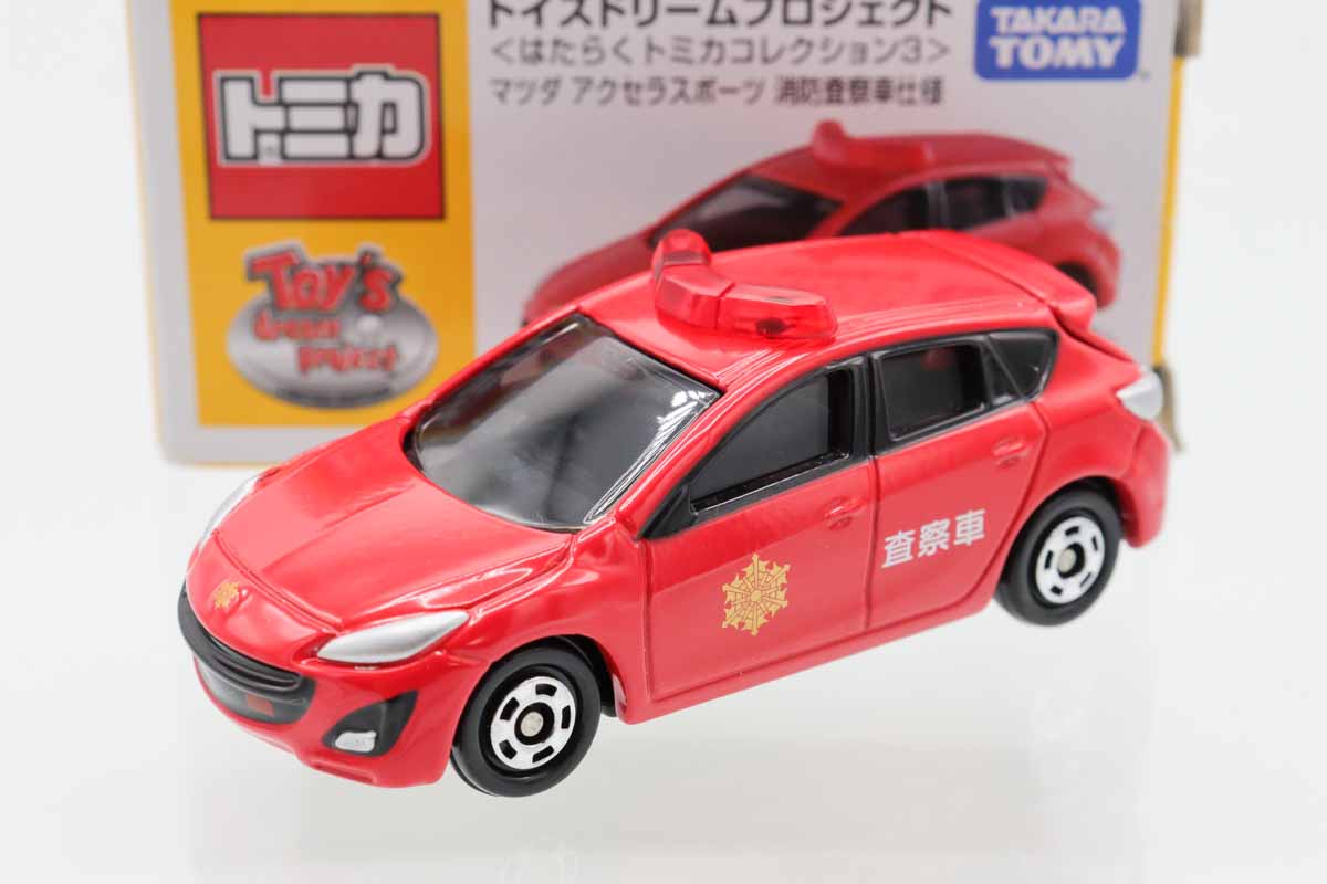 トイズドリームプロジェクト