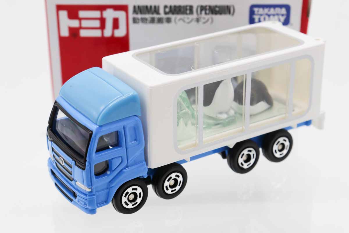 トミカ　赤箱