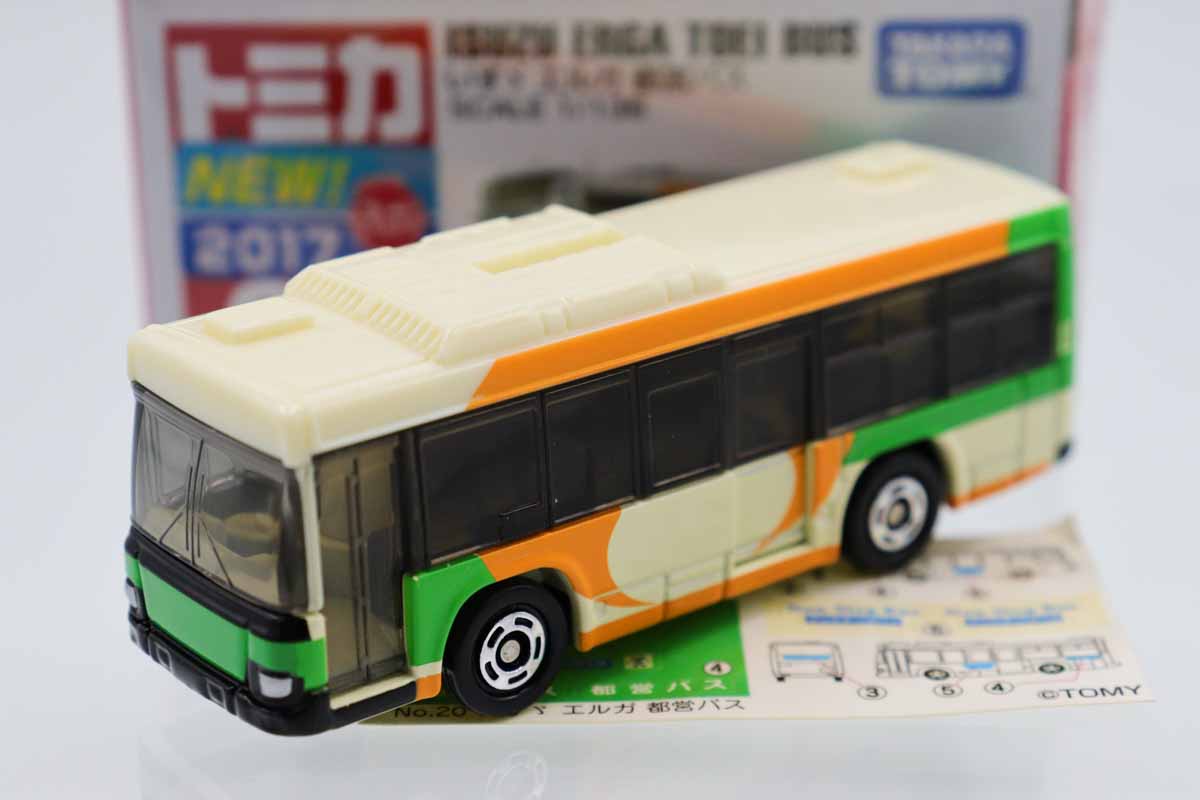 トミカ　赤箱