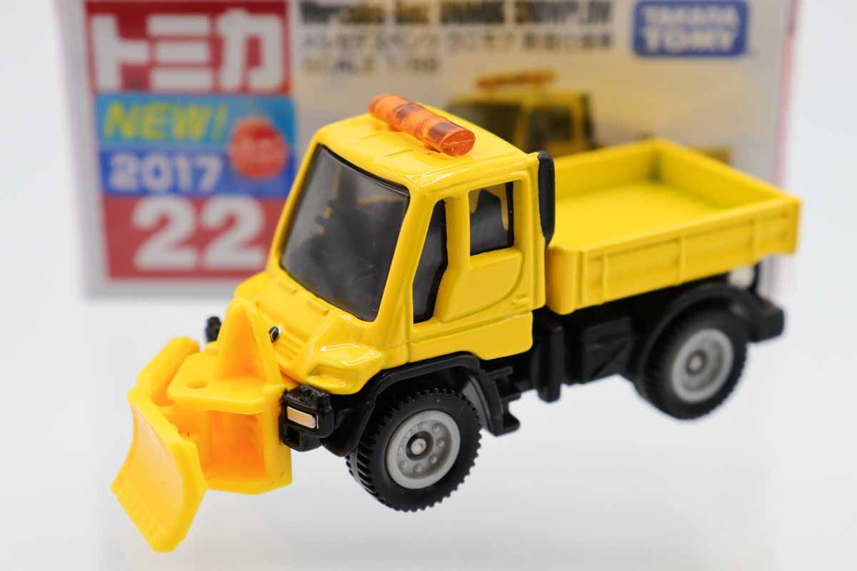 トミカ　赤箱