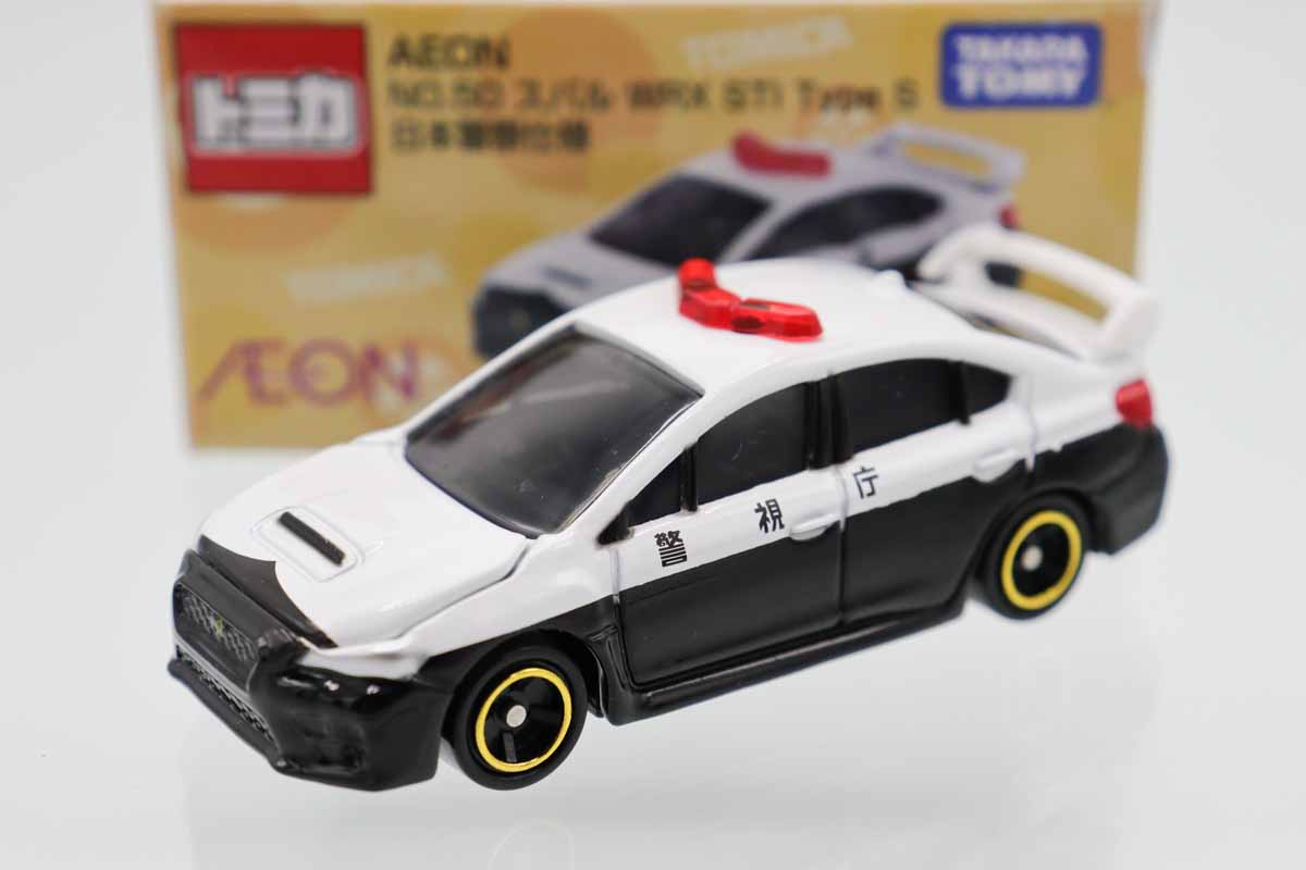 トミカ　イオン特注