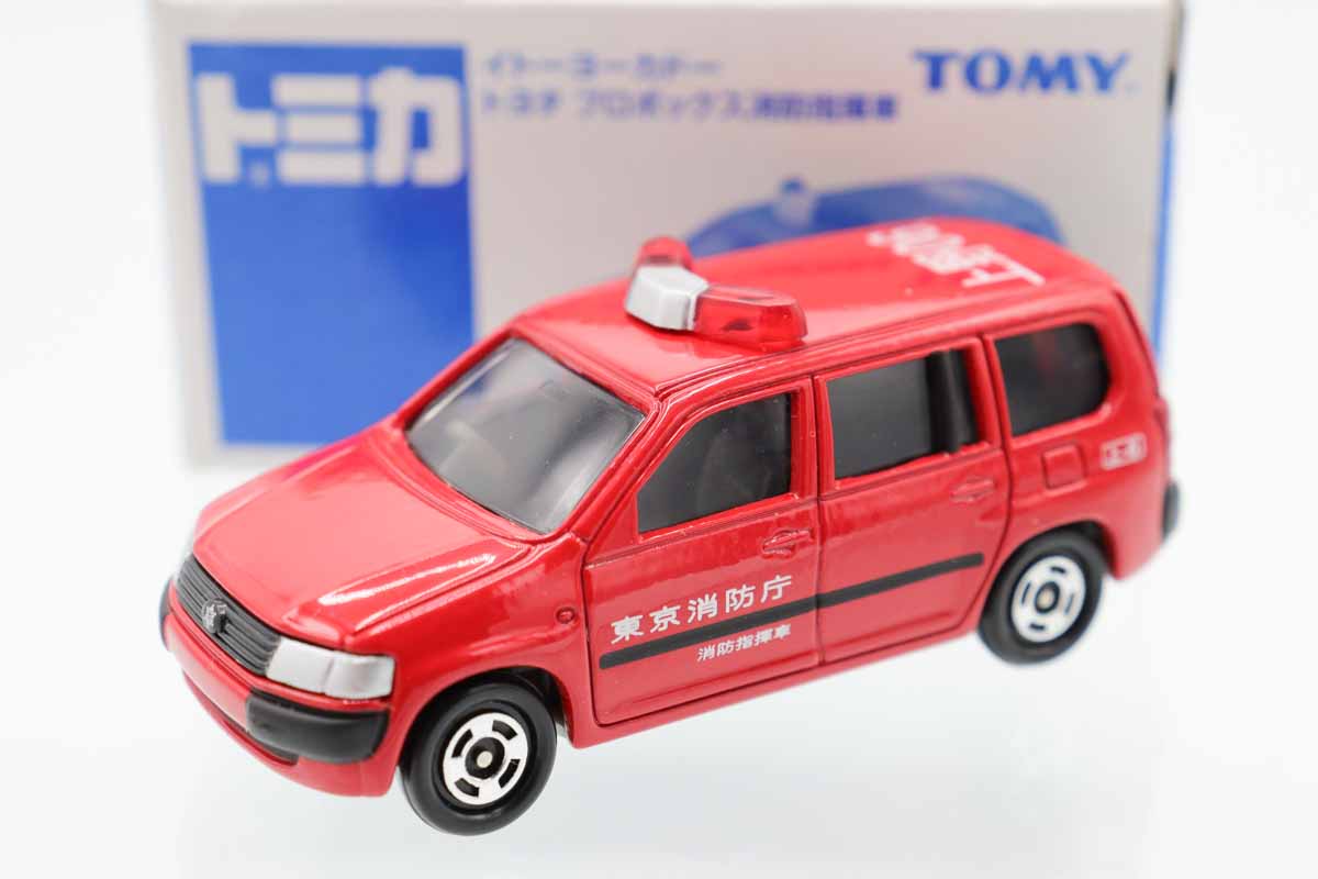 トミカ　イトーヨーカドー特注