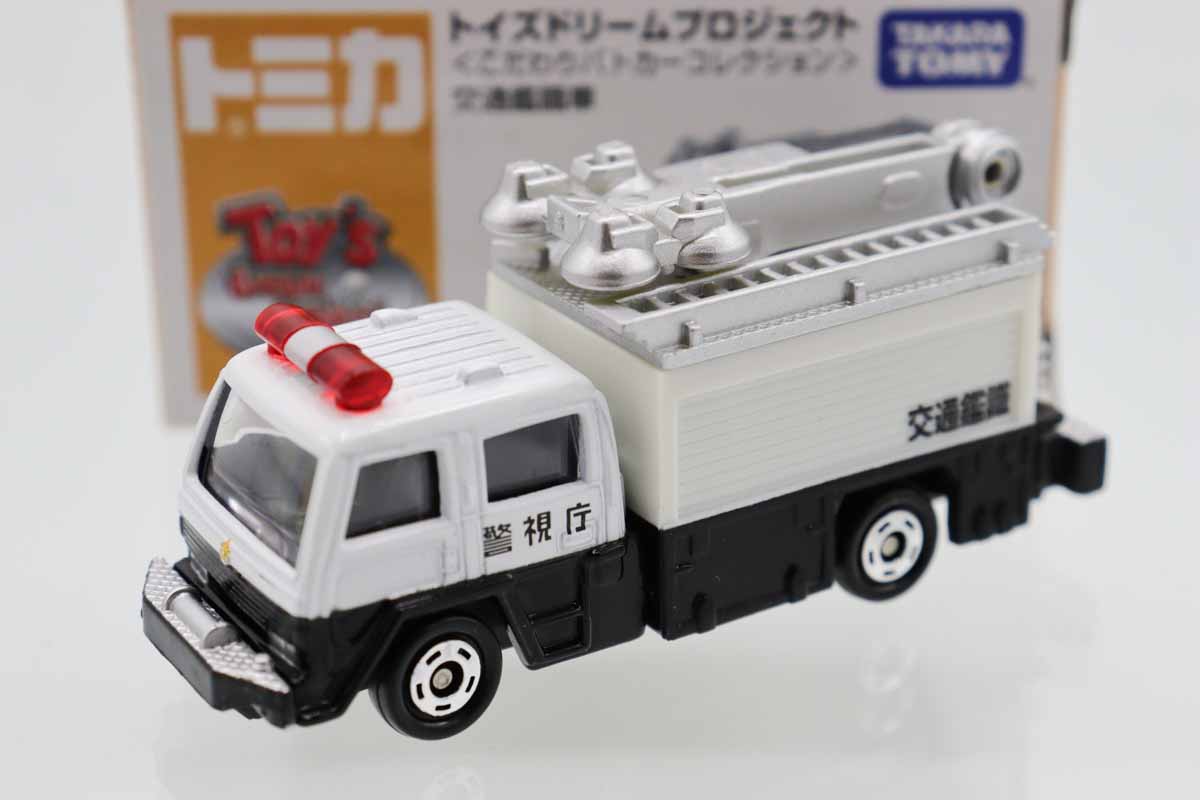 トイズドリームプロジェクト