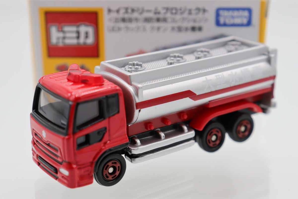 トイズドリームプロジェクト