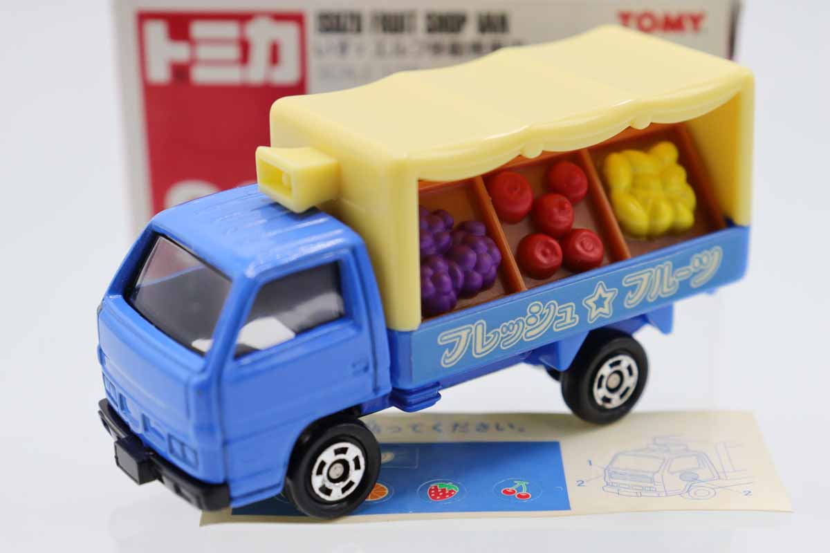 トミカ　赤箱