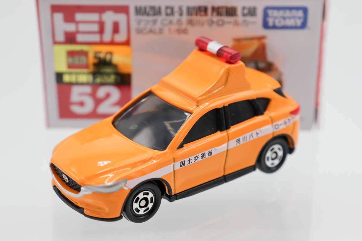 トミカ　赤箱