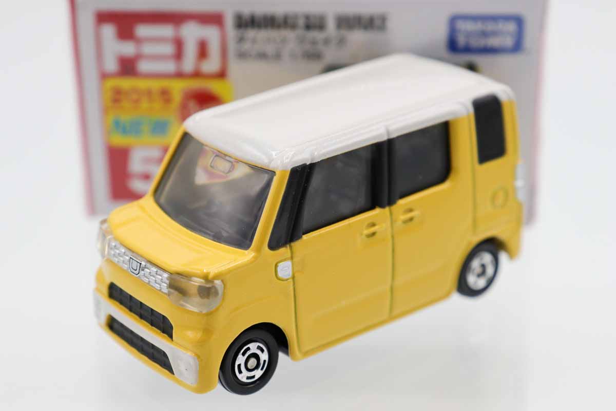 トミカ　赤箱