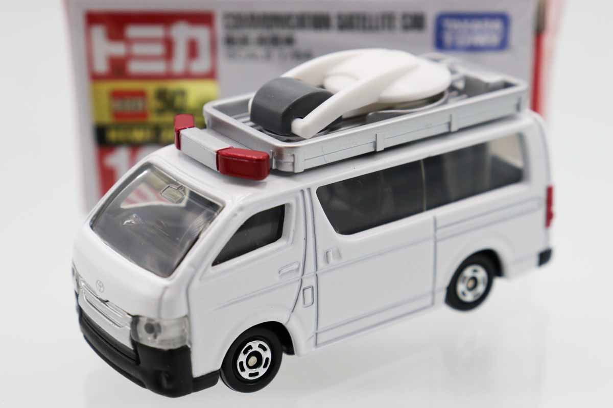 トミカ　赤箱