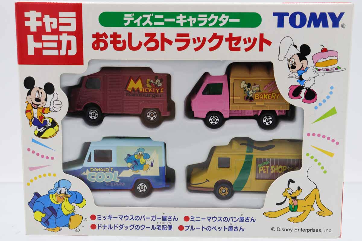 トミカギフトセット
