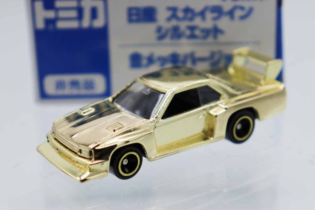 トミカ　特注・その他