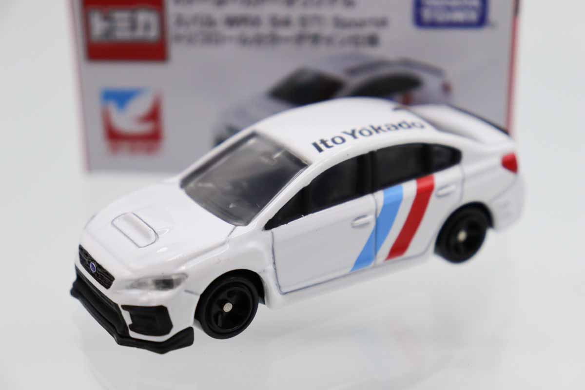 トミカ　イトーヨーカドー特注