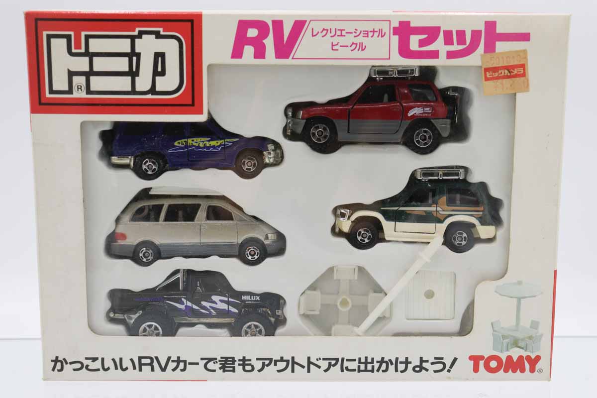 トミカギフトセット