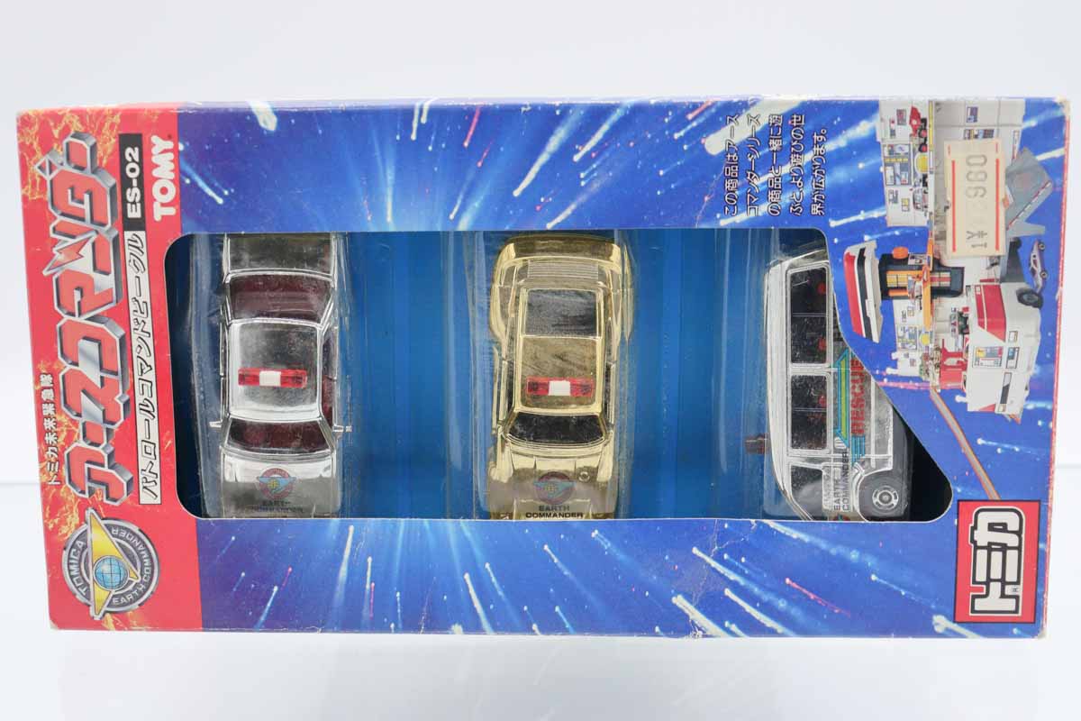 トミカギフトセット