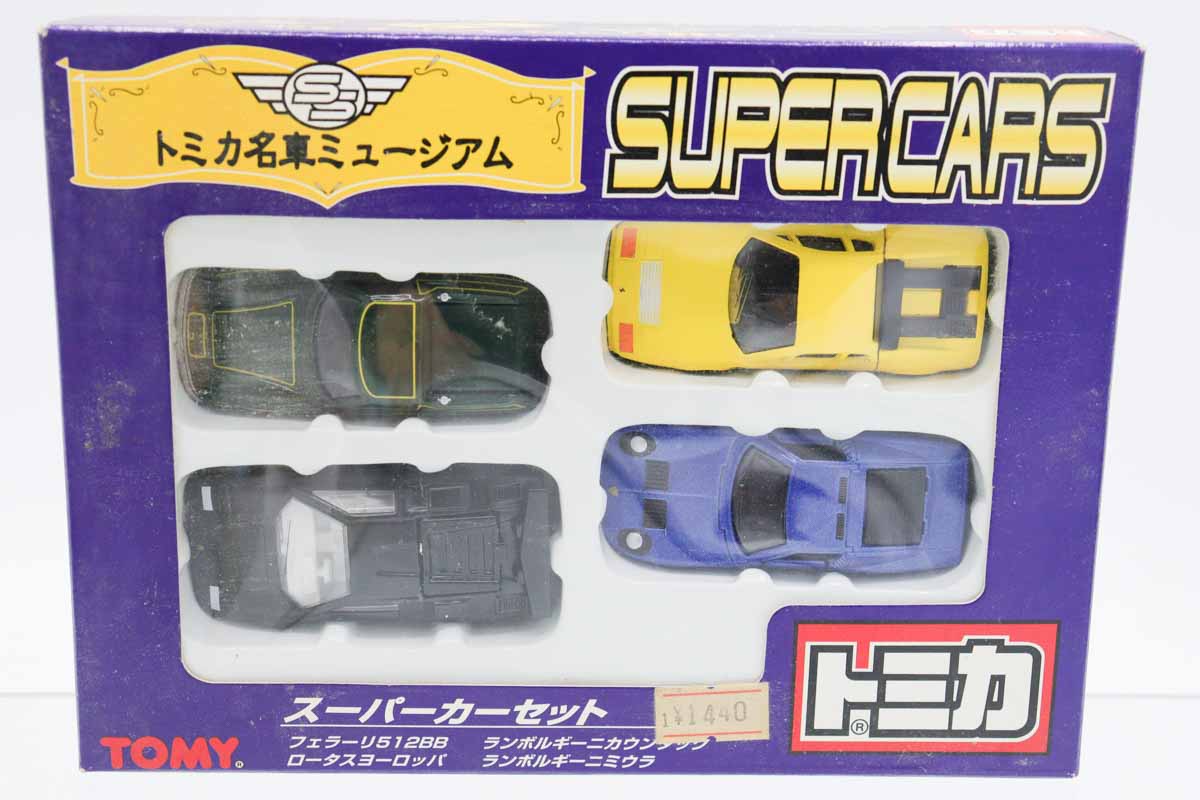 トミカギフトセット