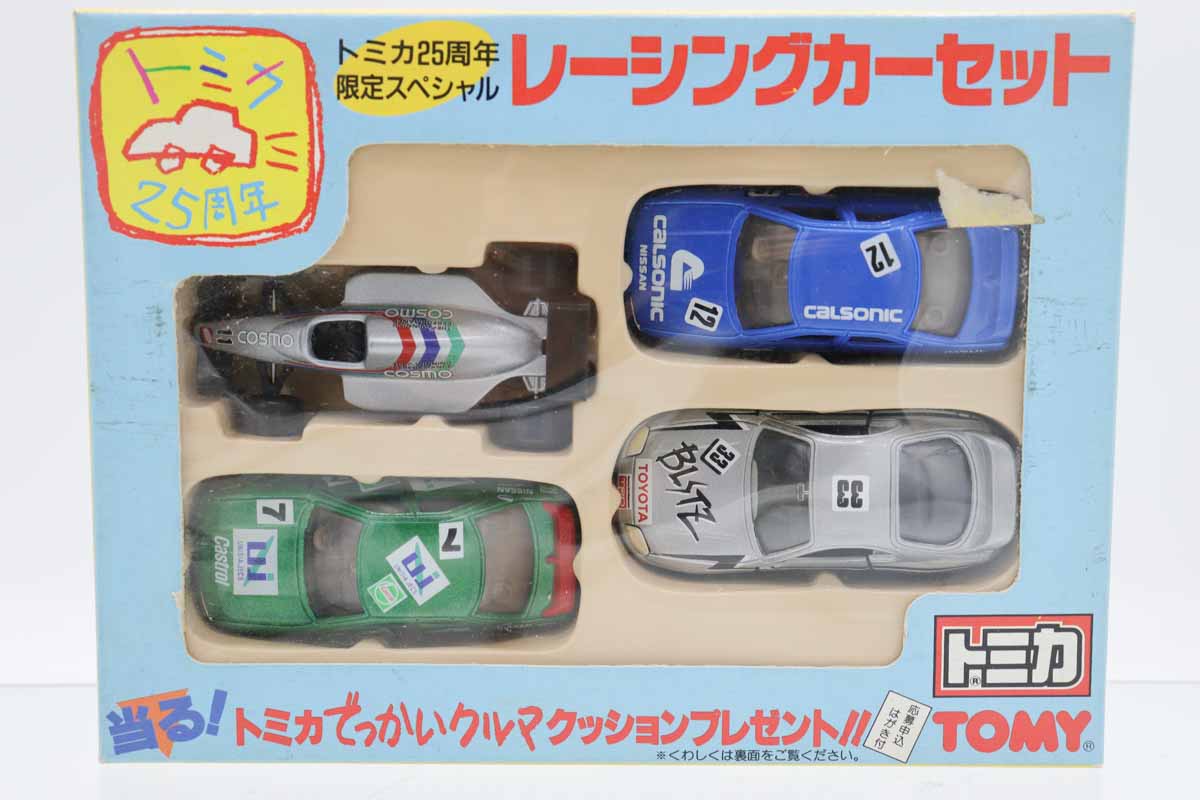 トミカギフトセット
