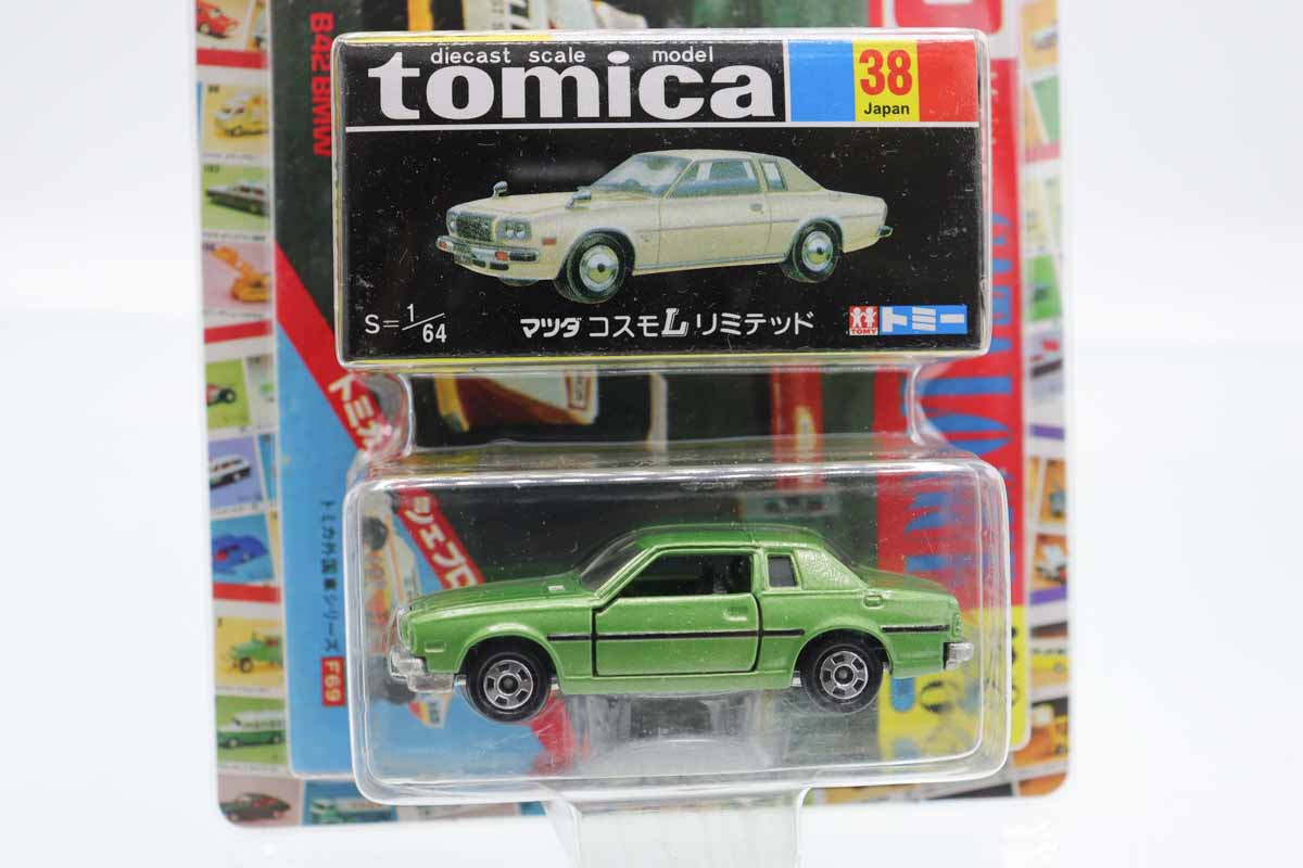 トミカ　黒箱