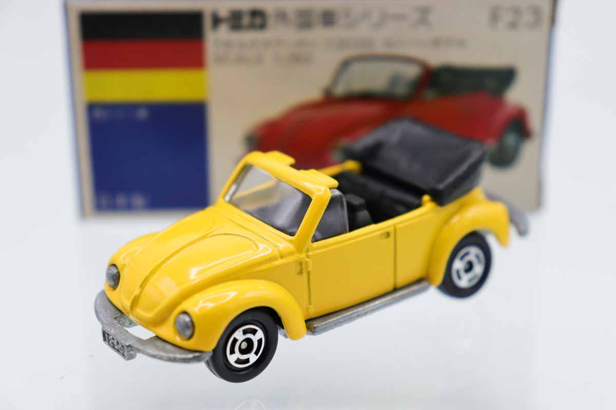 トミカ　青箱