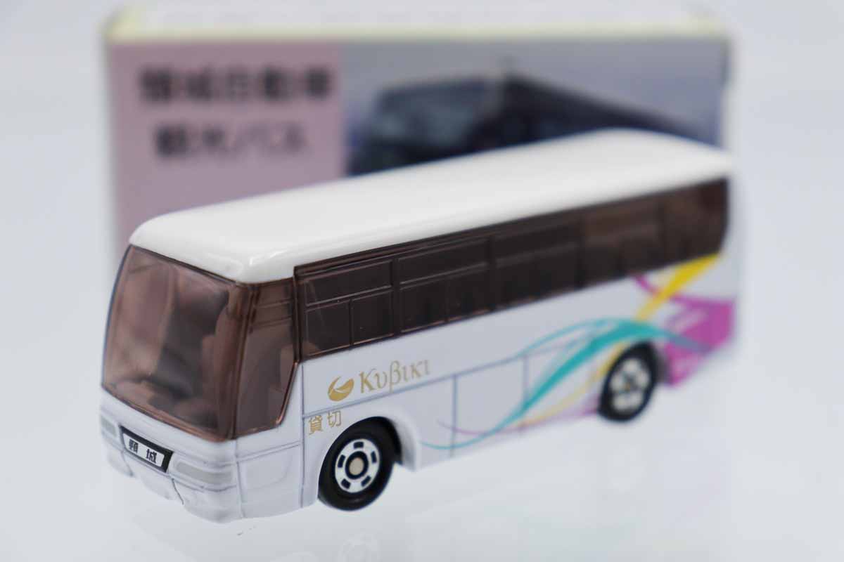 トミカ　特注・その他
