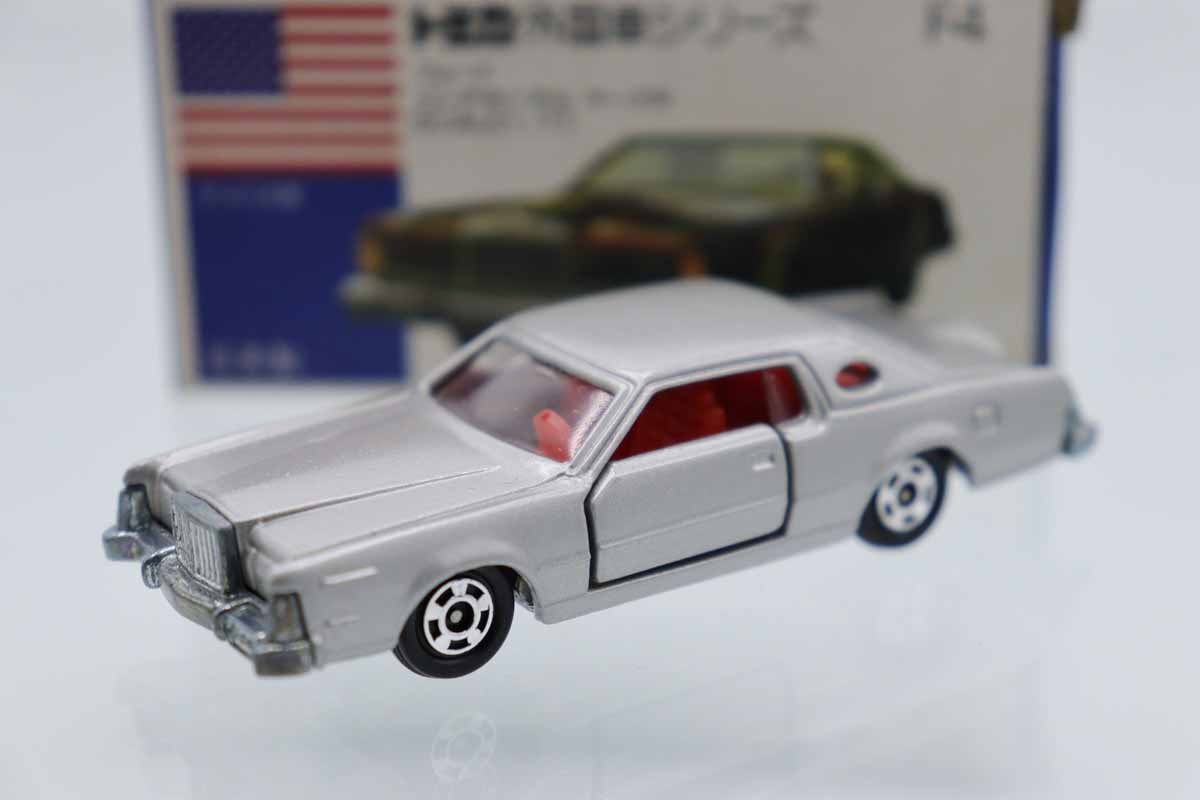 トミカ　青箱