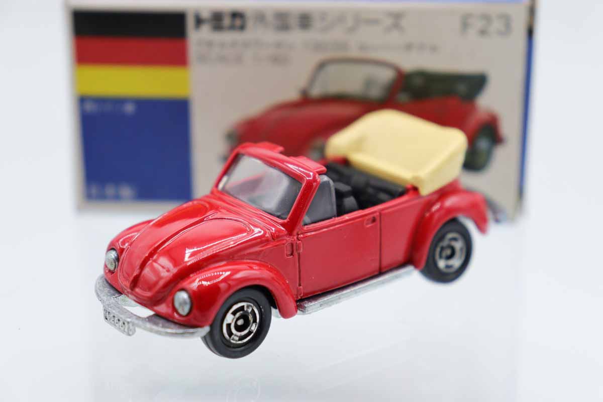 トミカ　青箱