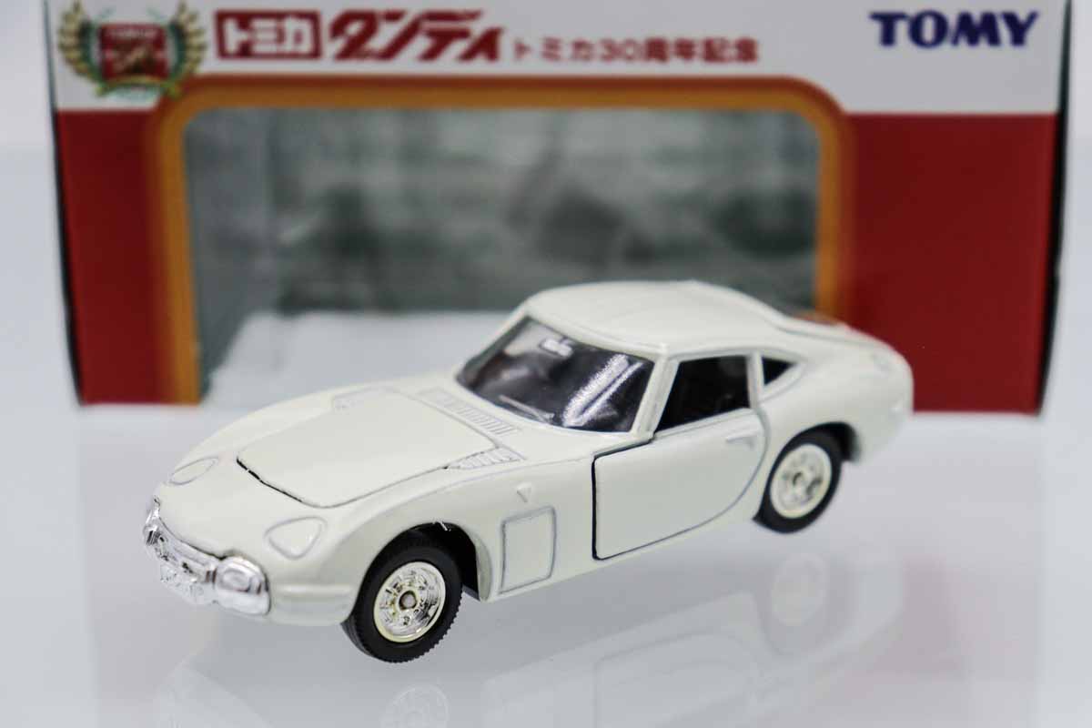 ダンディ