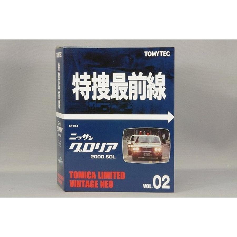 トミカ　TLV　ネオ
