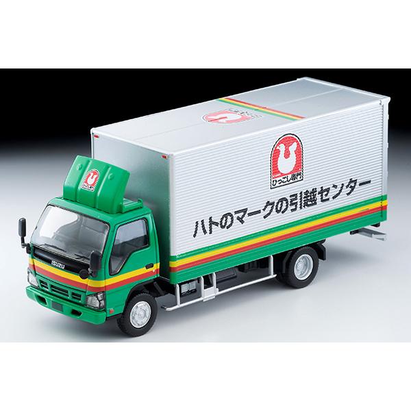 トミカ　TLV　ネオ