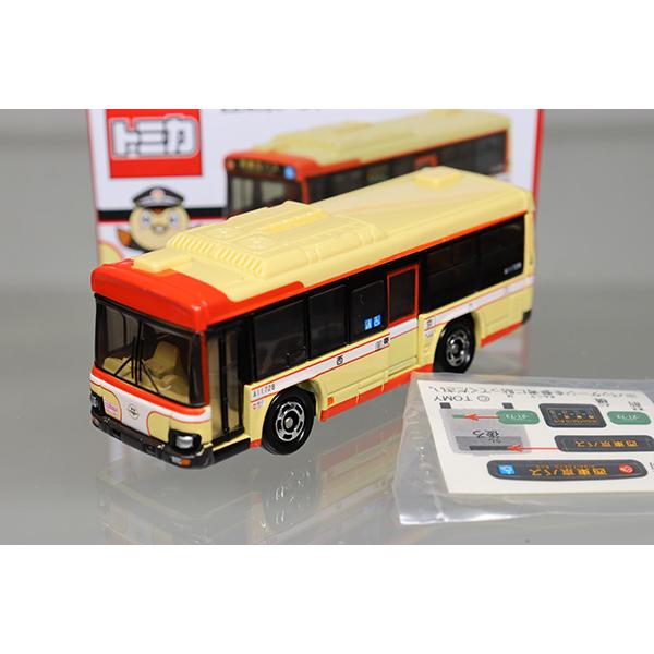 トミカ　特注・その他