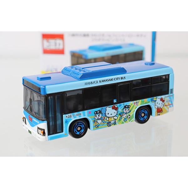 トミカ　特注・その他