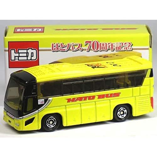 トミカ　特注・その他