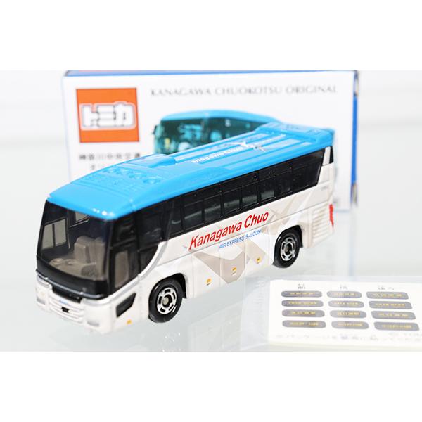 トミカ　特注・その他