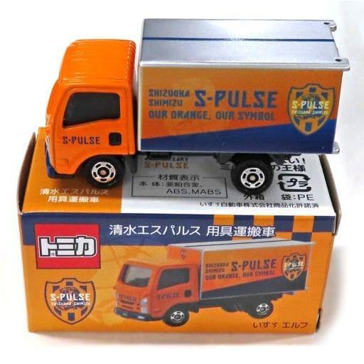 トミカ　特注・その他