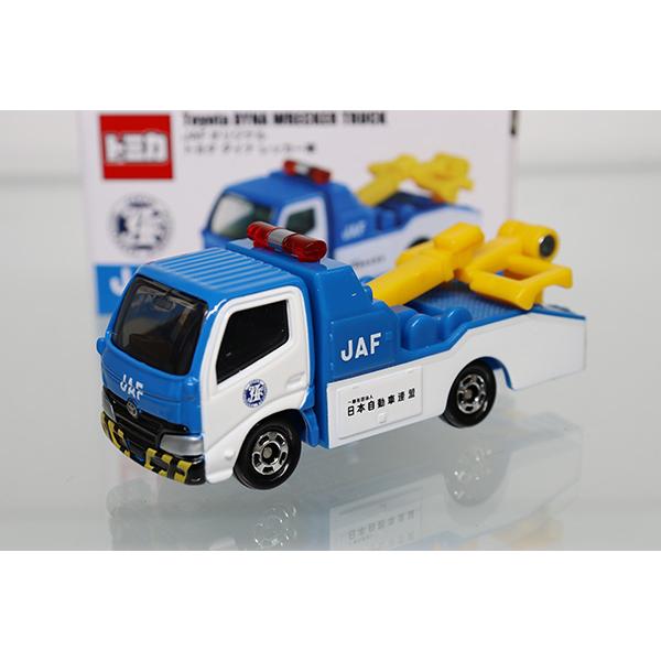 トミカ　特注・その他