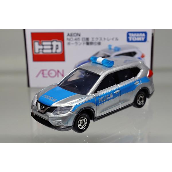 トミカ　イオン特注